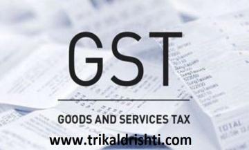 तमिलनाडु को छोड़कर GST बिल पर सभी राज्‍य राजी - केंद्र सरकार के लिए अच्‍छी खबर