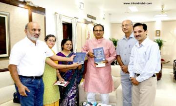 मुख्यमंत्री श्री चौहान से योगदा सत्संग सोसायटी भोपाल मंडली ने की भेंट