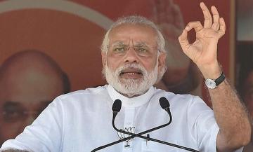 कांग्रेस को भविष्‍य में खोजने के लिए पुरातत्‍व विभाग खोलना पड़ सकता है- प्रधानमंत्री नरेंद्र मोदी ने वाराणसी जनसभा में कहा।