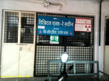 आगर जिला चिकित्सालय की लापरवाही