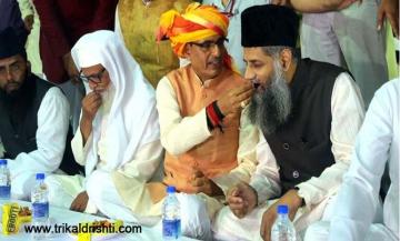 Shivraj Singh Chouhan held Roza Iftar at CM House-Rozadars pray for state's progress