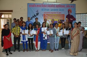 उज्जैन में किशोर न्याय अधिनियम पर प्रशिक्षण संपन्न