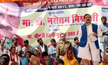 जनसंपर्क मंत्री द्वारा दतिया जिले के ग्राम लिधोरा में केनाल पुल का लोकार्पण