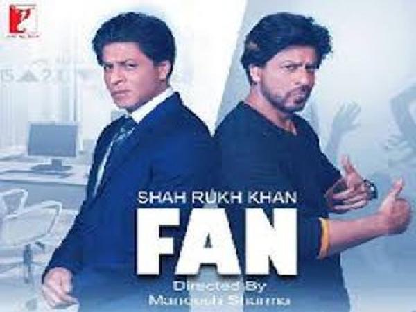 क्या Fan से U टर्न लेगा शाहरुख खान का करियर? क्या Fan से U टर्न लेगा शाहरुख खान का करियर?