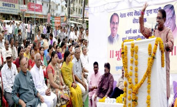 Bhumi Poojan by Minister Umashankar Gupta for Upgradation-Nehru Nagar to Chuna Bhatti crossing road at cost of Rs. 462 lacks Bhumi Poojan by Minister Umashankar Gupta for Upgradation-Nehru Nagar to Chuna Bhatti crossing road at cost of Rs. 462 lacks