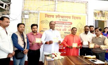 राज्य मंत्री श्री सारंग ने कहा स्वच्छता के प्रति जागरूकता का सन्देश देंगे गीत