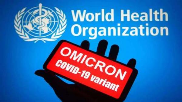 Omicron का खौफ दुनिया में बढ़ा, नीदरलैंड में लॉकडाउन, 89 देशों में दस्तक Omicron का खौफ दुनिया में बढ़ा, नीदरलैंड में लॉकडाउन, 89 देशों में दस्तक